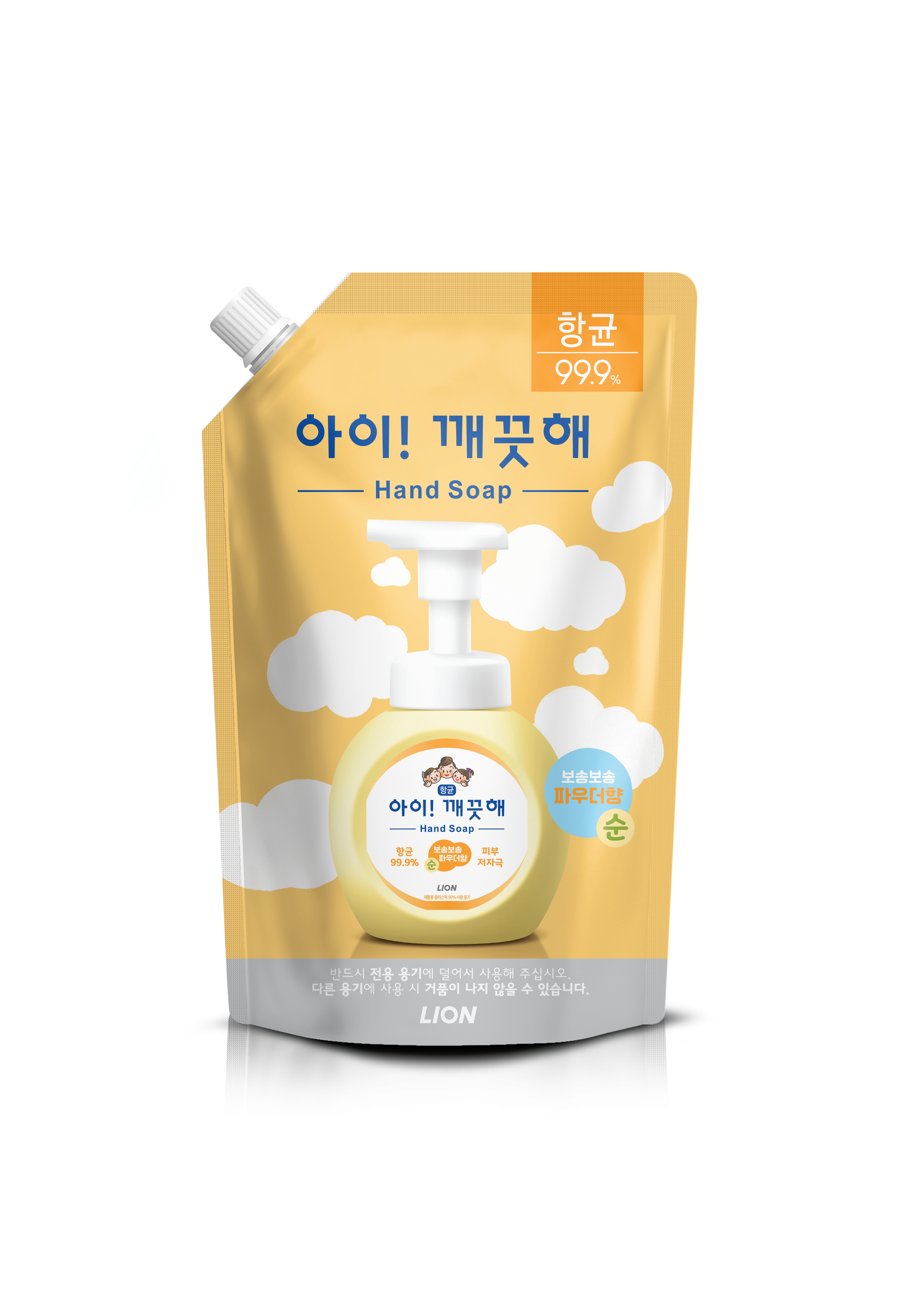 https://image.oliveyoung.co.kr/cfimages/cf-goods/uploads/images/thumbnails/10/0000/0015/A00000015039904ko.jpg?l=ko