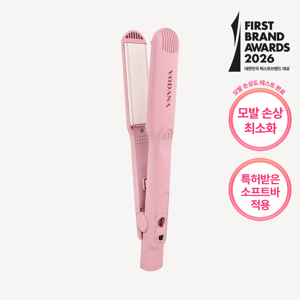 보다나 트윈 소프트바 와이드 판고데기 밀크티 로즈