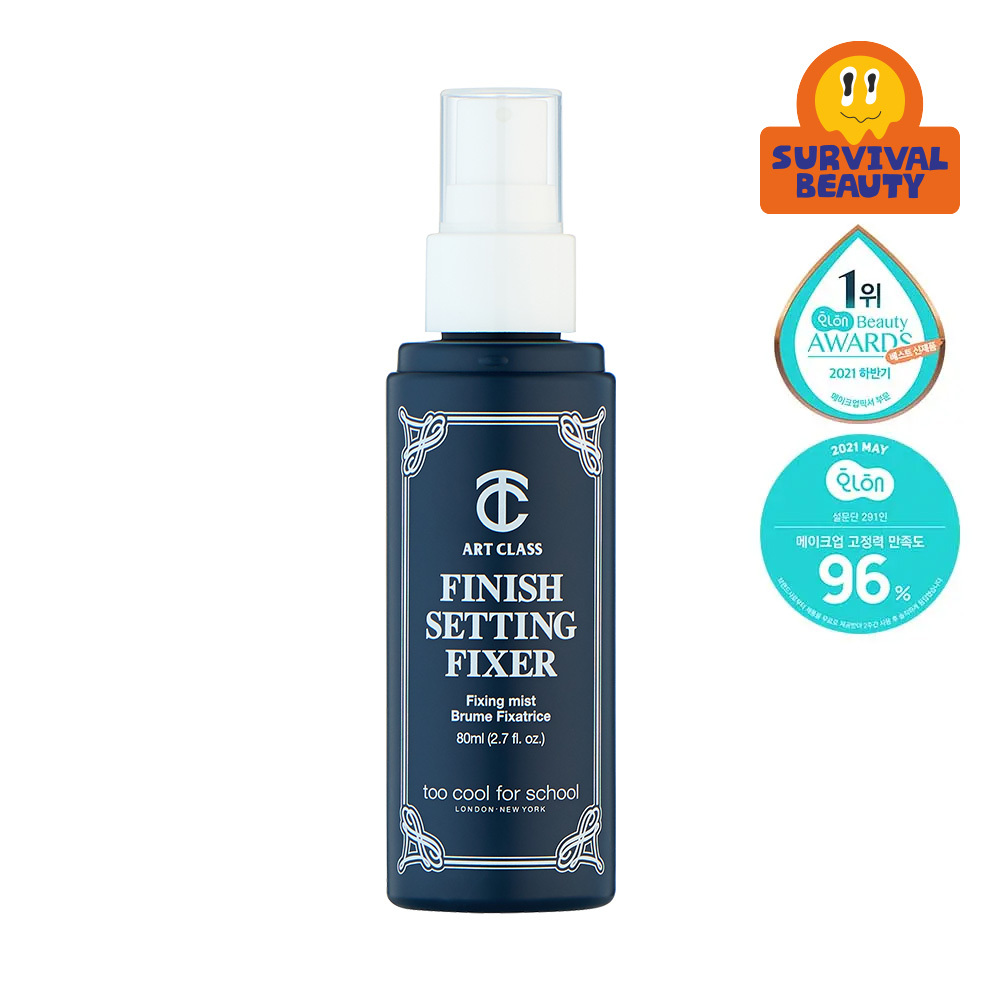 투쿨포스쿨 피니쉬 세팅 픽서 80ml