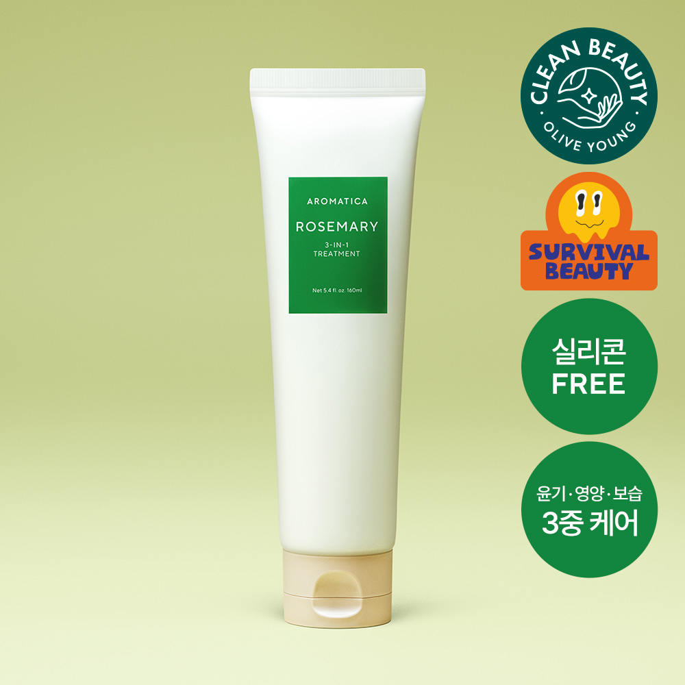 https://image.oliveyoung.co.kr/cfimages/cf-goods/uploads/images/thumbnails/10/0000/0015/A00000015088613ko.jpg?l=ko