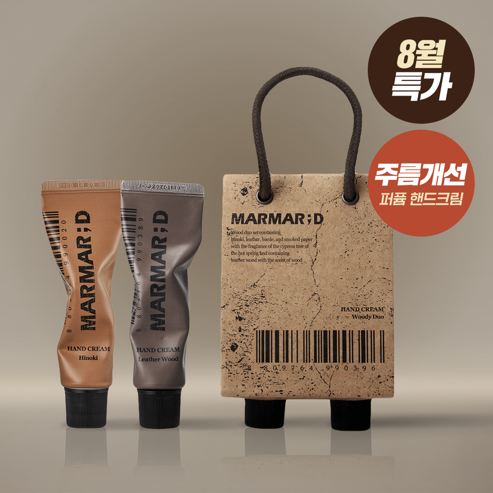 https://image.oliveyoung.co.kr/cfimages/cf-goods/uploads/images/thumbnails/10/0000/0015/A00000015104207ko.jpg?l=ko