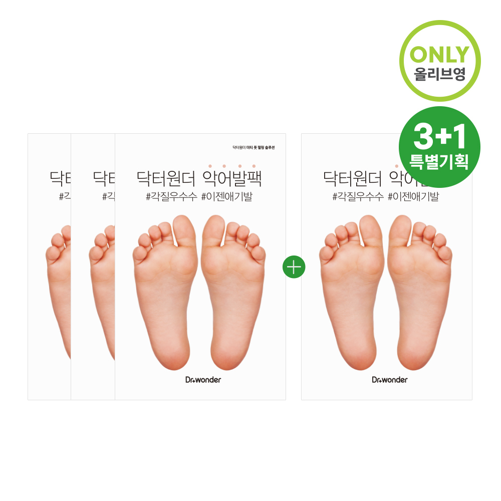 https://image.oliveyoung.co.kr/cfimages/cf-goods/uploads/images/thumbnails/10/0000/0015/A00000015185504ko.jpg?l=ko