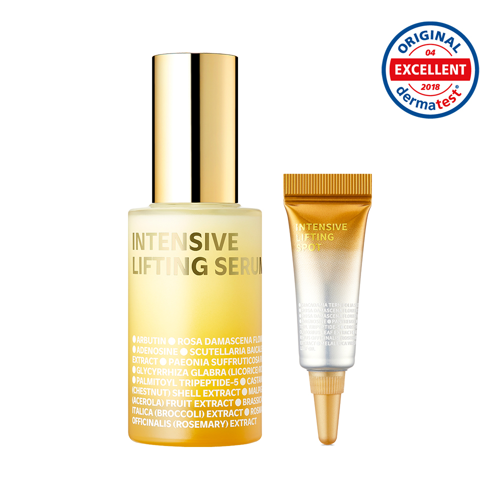 아이소이 [코어탄력세럼] 아이소이 인텐시브 리프팅 세럼 20ml 기획 (20ml+탄력스팟 3ml)