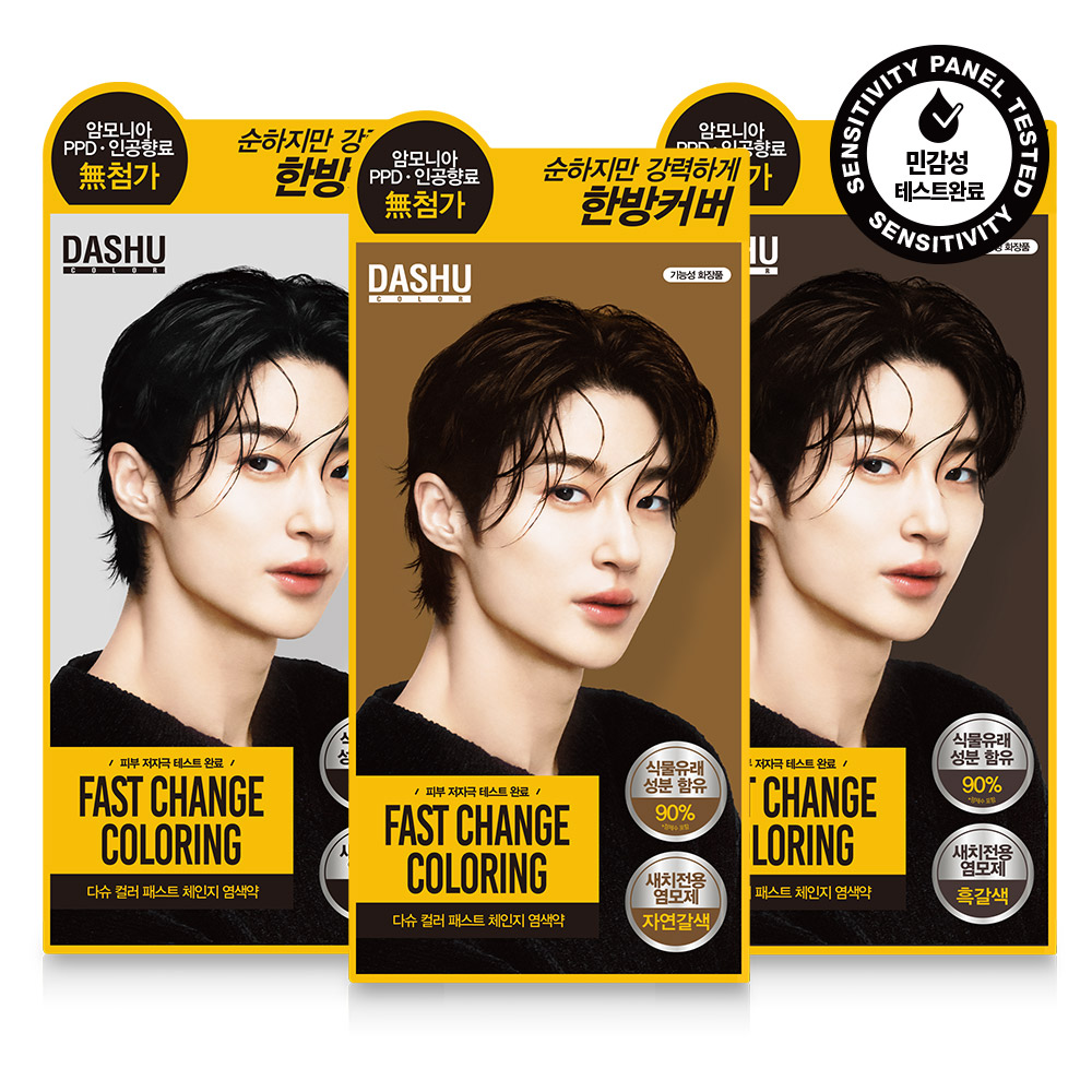 https://image.oliveyoung.co.kr/cfimages/cf-goods/uploads/images/thumbnails/10/0000/0015/A00000015232708ko.jpg?l=ko