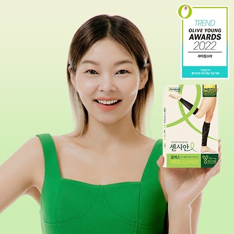 https://image.oliveyoung.co.kr/cfimages/cf-goods/uploads/images/thumbnails/10/0000/0015/A00000015261542ko.jpg?l=ko
