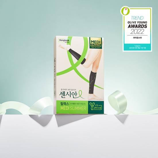 https://image.oliveyoung.co.kr/cfimages/cf-goods/uploads/images/thumbnails/10/0000/0015/A00000015261547ko.jpg?l=ko