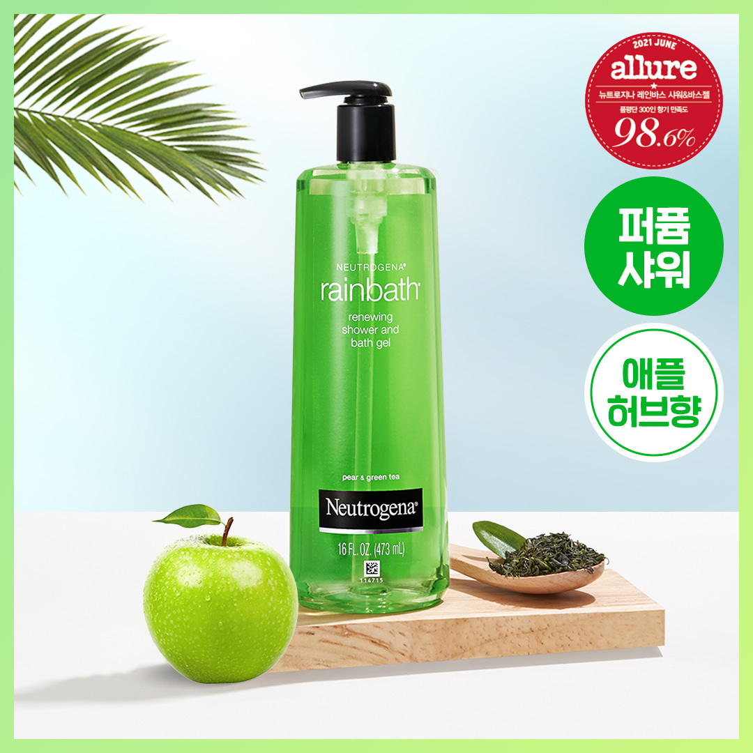 뉴트로지나 레인바스 페어&그린티 바디워시 473ml
