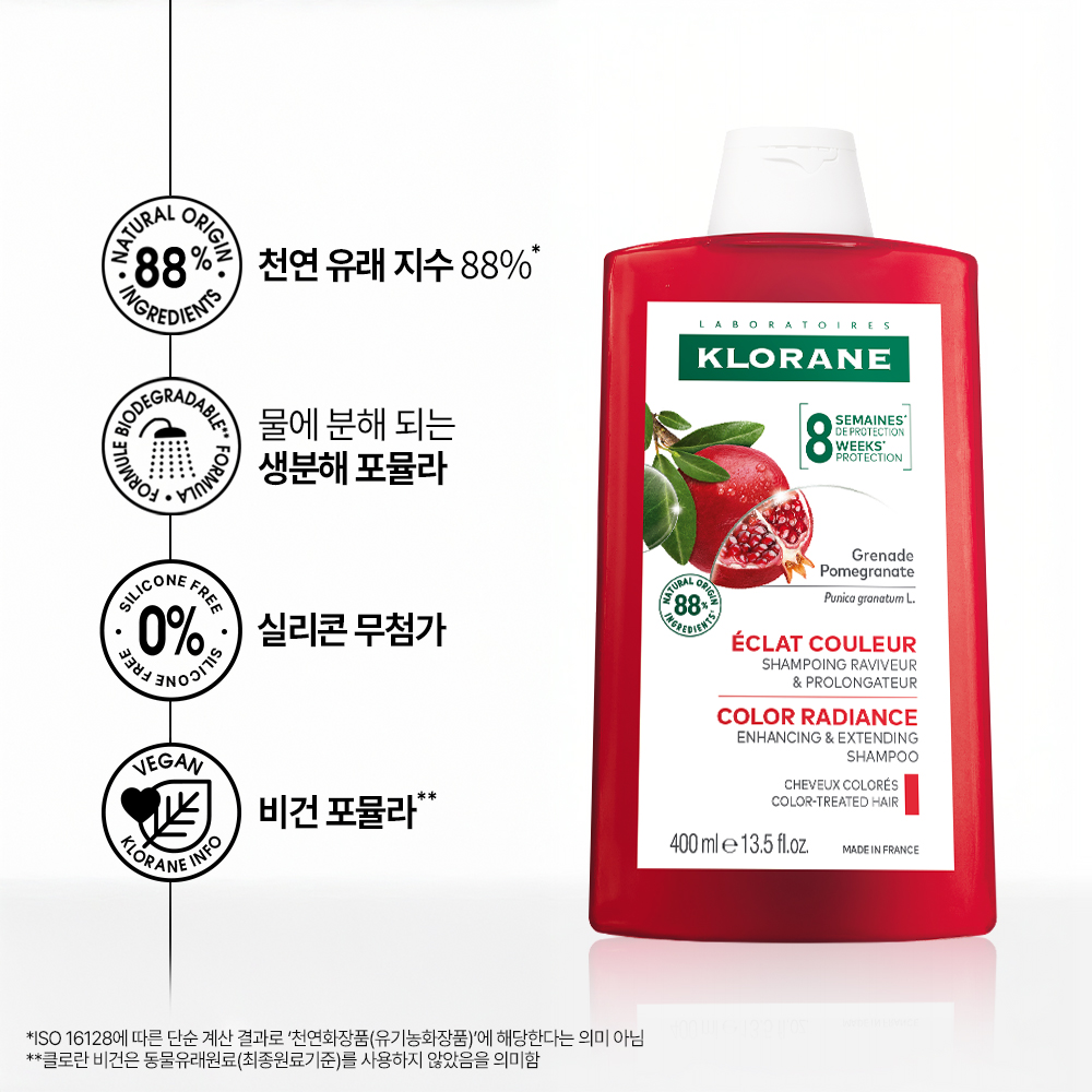 https://image.oliveyoung.co.kr/cfimages/cf-goods/uploads/images/thumbnails/10/0000/0015/A00000015337028ko.jpg?l=ko