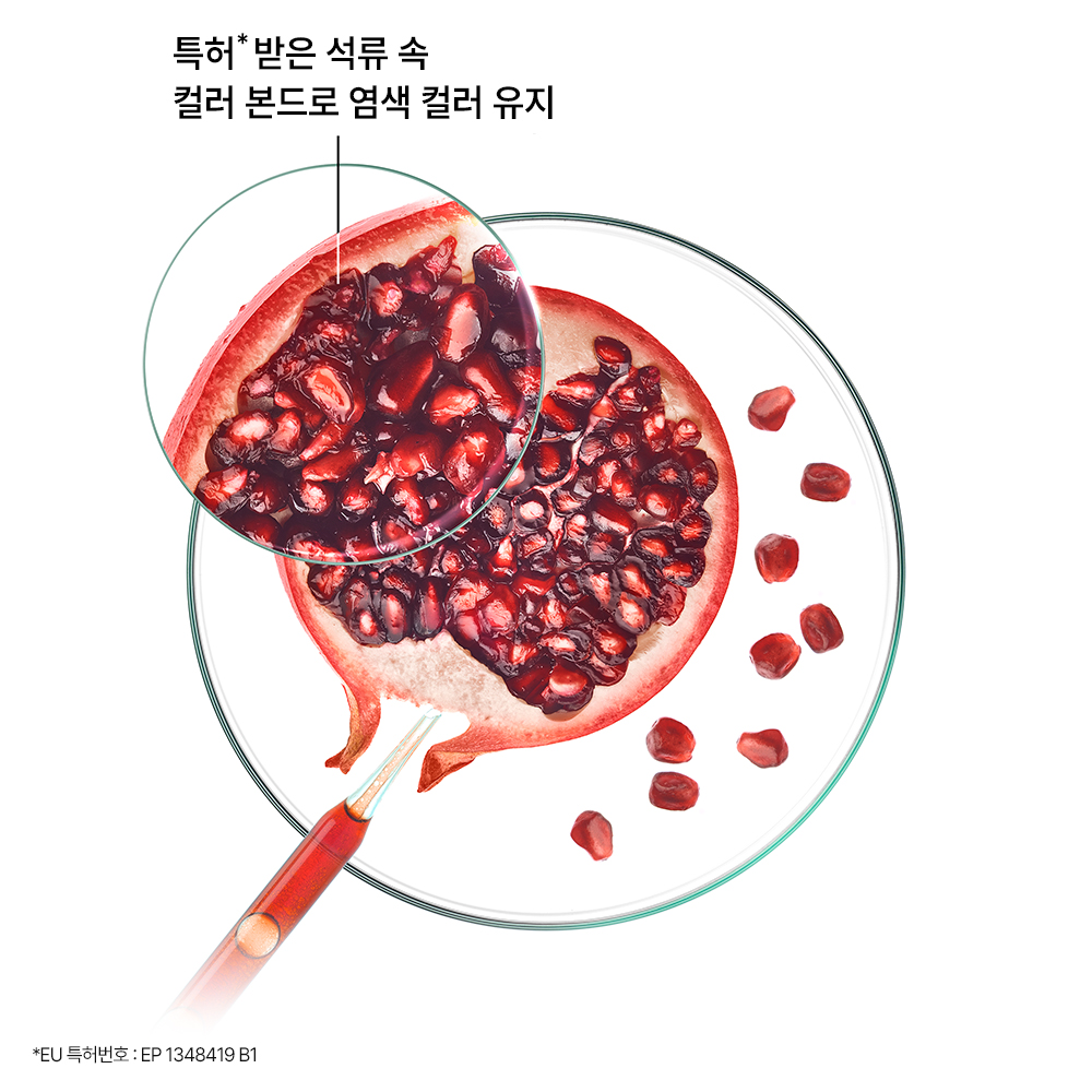 https://image.oliveyoung.co.kr/cfimages/cf-goods/uploads/images/thumbnails/10/0000/0015/A00000015337030ko.jpg?l=ko