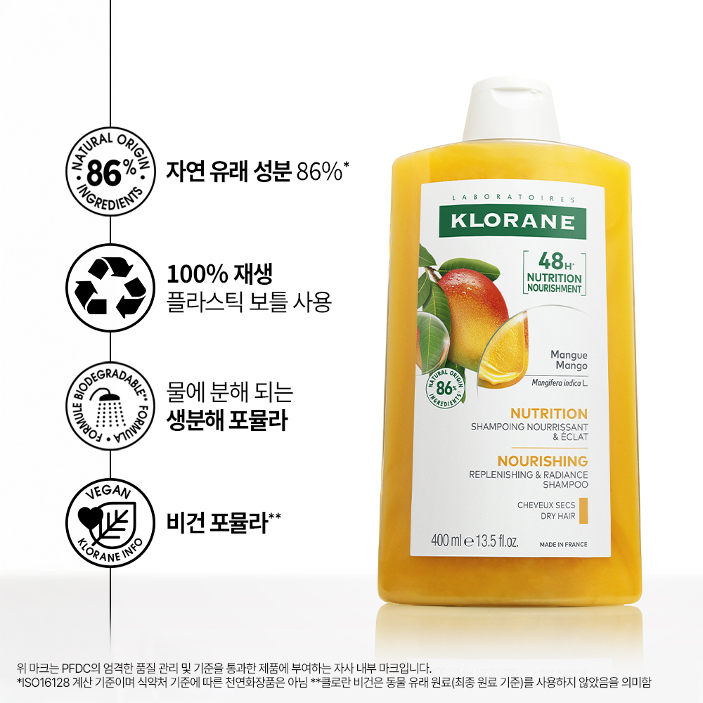 https://image.oliveyoung.co.kr/cfimages/cf-goods/uploads/images/thumbnails/10/0000/0015/A00000015428547ko.jpg?l=ko