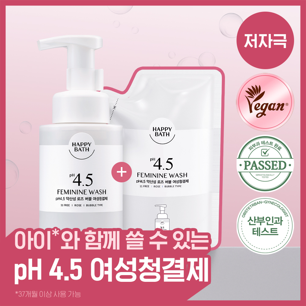 해피바스 PH4.5 약산성 저자극 여성청결제 300ML 기획/단품 [로즈/쑥]