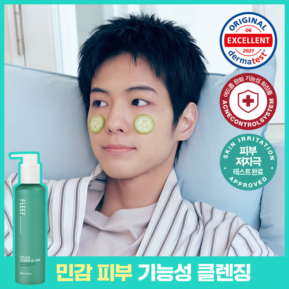 FLEFF Cica-Aloe Cleansing Gel Foam 200ml