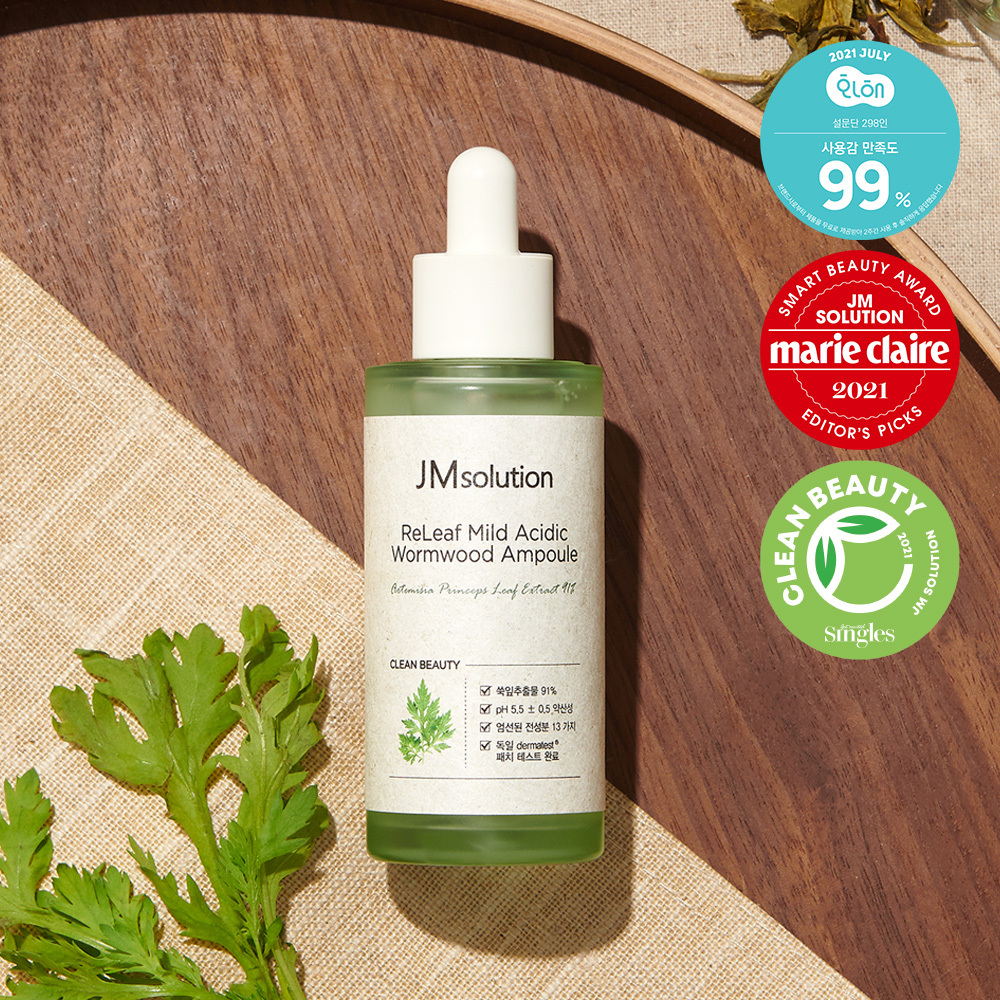 JM solution H9 Hyaluronic Ampoule Cleansing Water Aqua 850ml