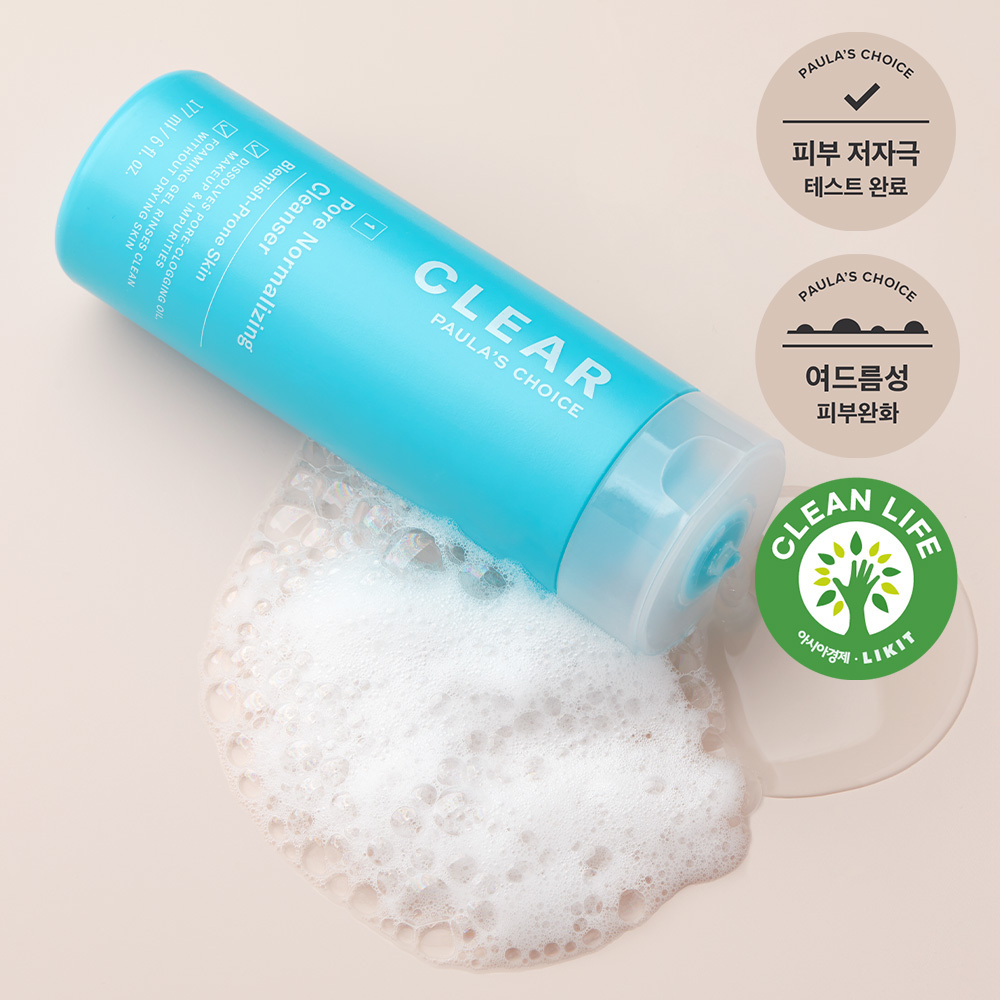 폴라초이스 클리어 포어 노말라이징 클렌저 177ml