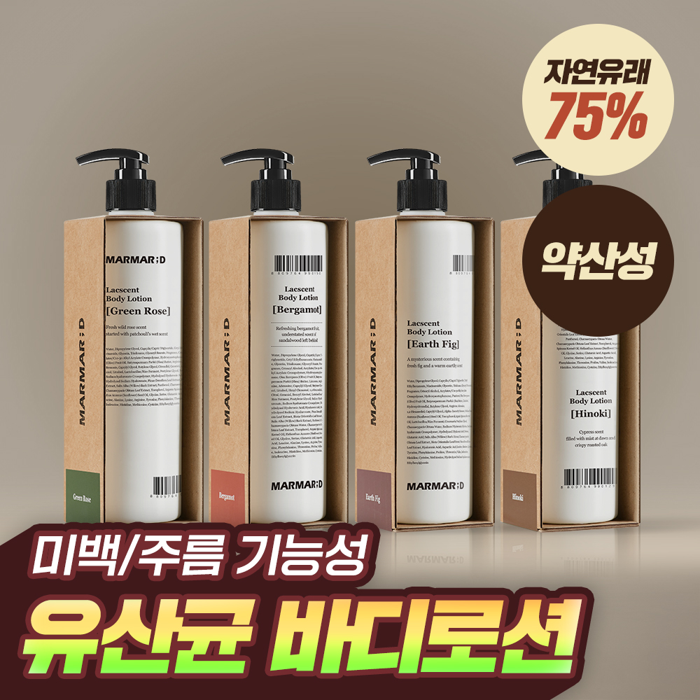 https://image.oliveyoung.co.kr/cfimages/cf-goods/uploads/images/thumbnails/10/0000/0015/A00000015543709ko.jpg?l=ko