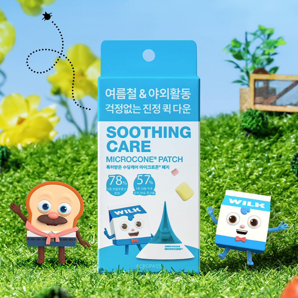 https://image.oliveyoung.co.kr/cfimages/cf-goods/uploads/images/thumbnails/10/0000/0015/A00000015600110ko.jpg?l=ko