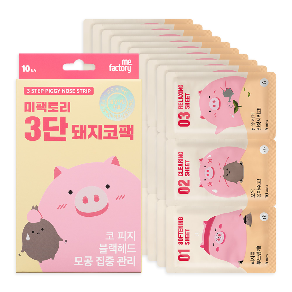 https://image.oliveyoung.co.kr/cfimages/cf-goods/uploads/images/thumbnails/10/0000/0015/A00000015600903ko.jpg?l=ko