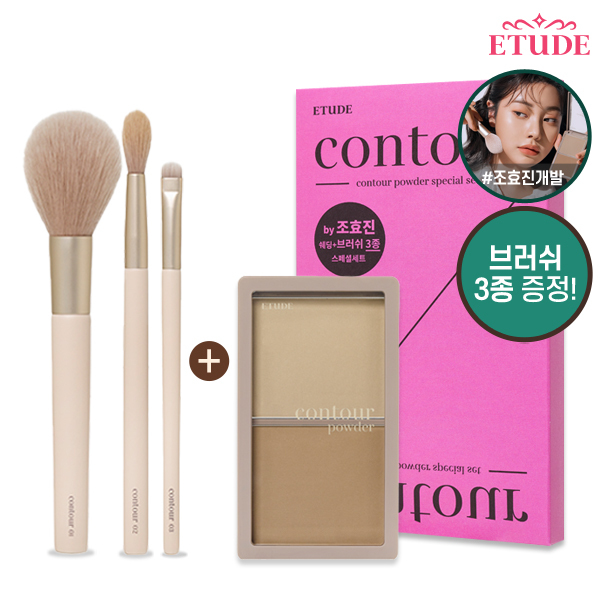 https://image.oliveyoung.co.kr/cfimages/cf-goods/uploads/images/thumbnails/10/0000/0015/A00000015603513ko.jpg?l=ko