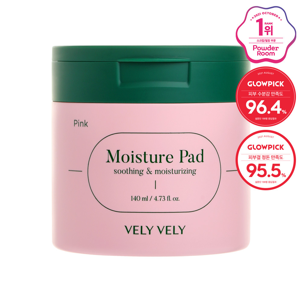 60 Velvely Pink Moisture Pads