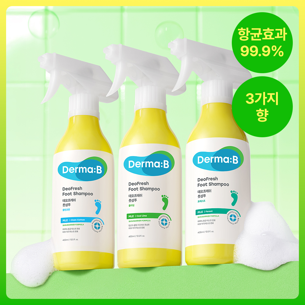 더마비 데오 프레쉬 풋샴푸 400ml 3종 택 1 (쿨라임/클린코튼/포레스트)