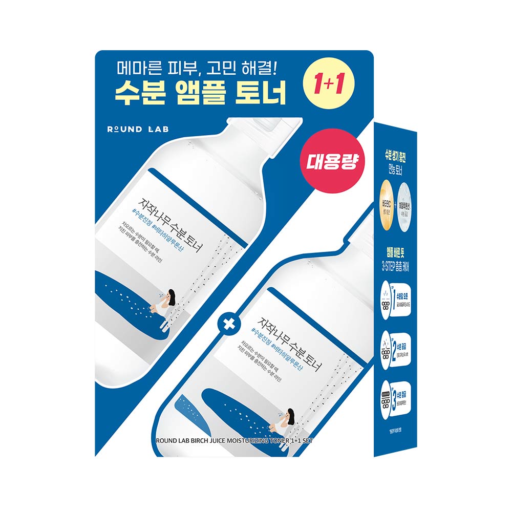 https://image.oliveyoung.co.kr/cfimages/cf-goods/uploads/images/thumbnails/10/0000/0015/A00000015717820ko.jpg?l=ko