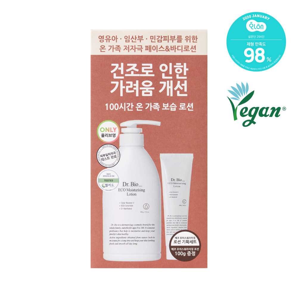 https://image.oliveyoung.co.kr/cfimages/cf-goods/uploads/images/thumbnails/10/0000/0015/A00000015740805ko.jpg?l=ko
