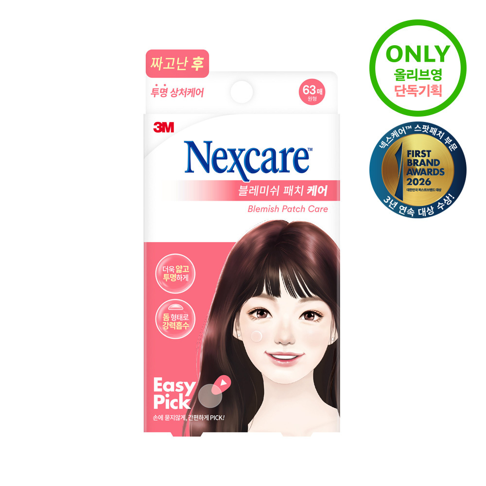 https://image.oliveyoung.co.kr/cfimages/cf-goods/uploads/images/thumbnails/10/0000/0015/A00000015760911ko.jpg?l=ko