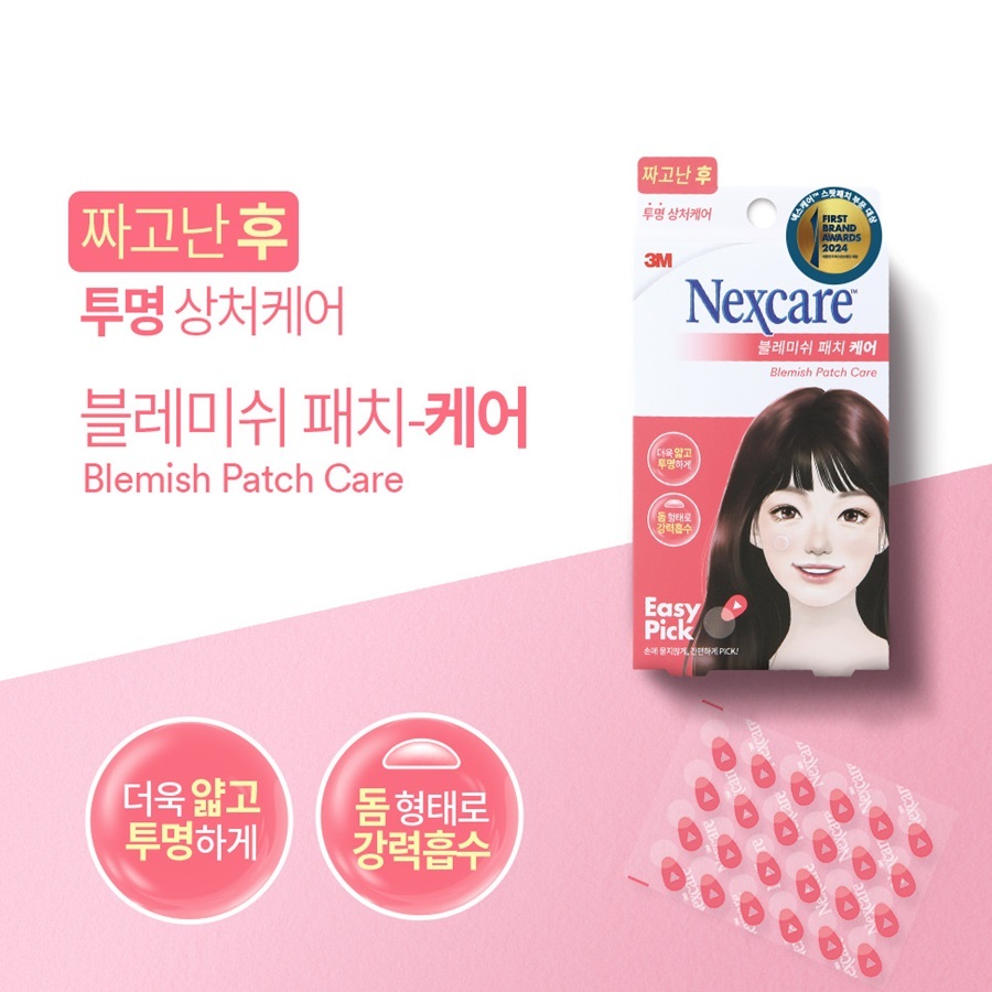 https://image.oliveyoung.co.kr/cfimages/cf-goods/uploads/images/thumbnails/10/0000/0015/A00000015760914ko.jpg?l=ko
