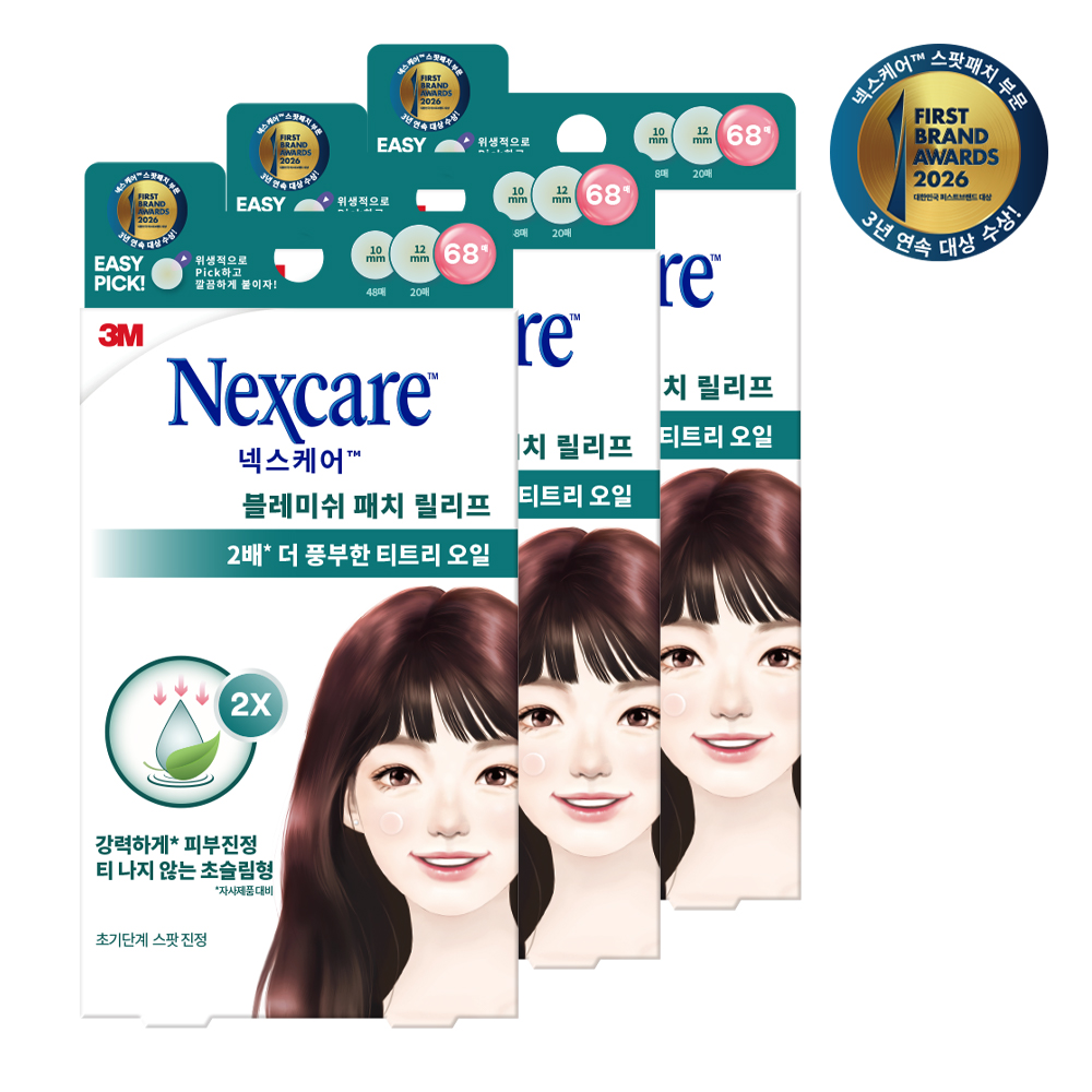 https://image.oliveyoung.co.kr/cfimages/cf-goods/uploads/images/thumbnails/10/0000/0015/A00000015761214ko.jpg?l=ko
