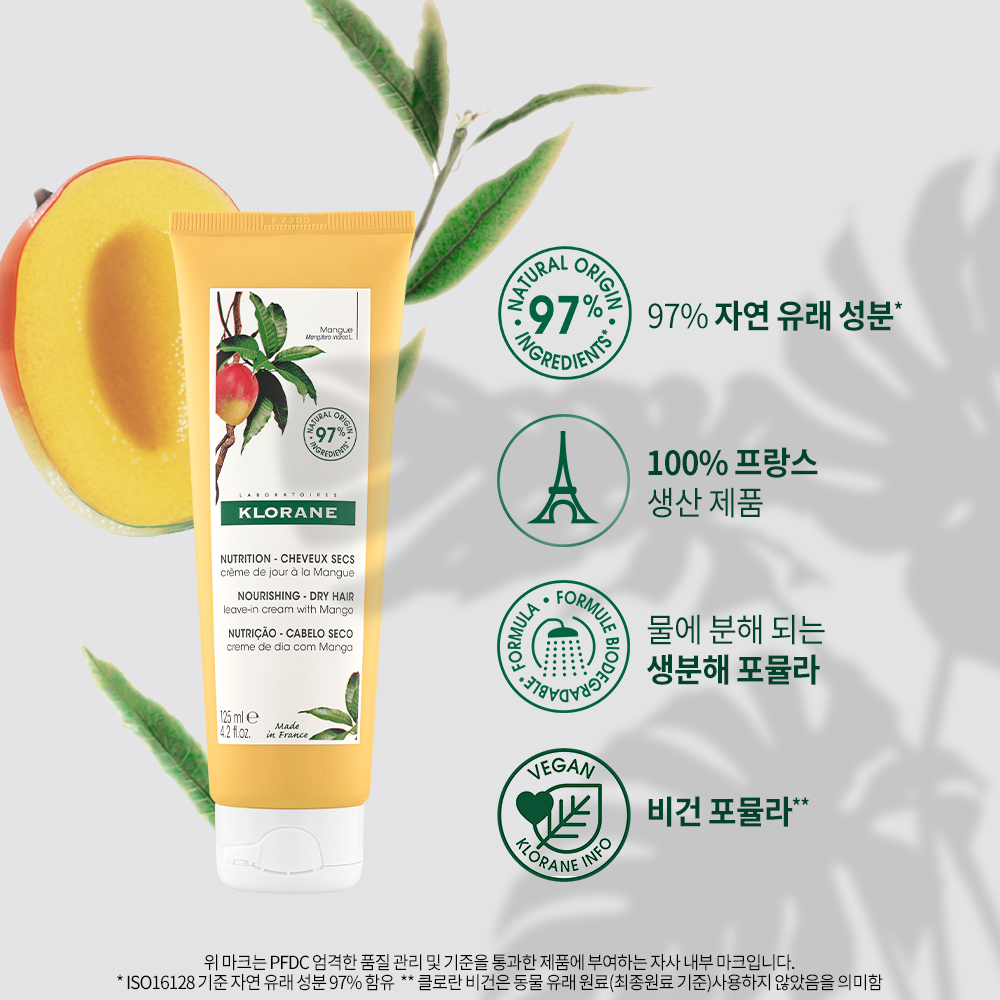 https://image.oliveyoung.co.kr/cfimages/cf-goods/uploads/images/thumbnails/10/0000/0015/A00000015778127ko.jpg?l=ko