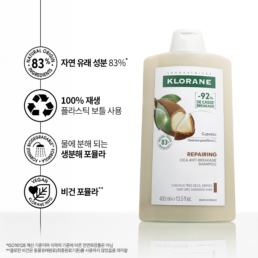 https://image.oliveyoung.co.kr/cfimages/cf-goods/uploads/images/thumbnails/10/0000/0015/A00000015778931ko.jpg?l=ko