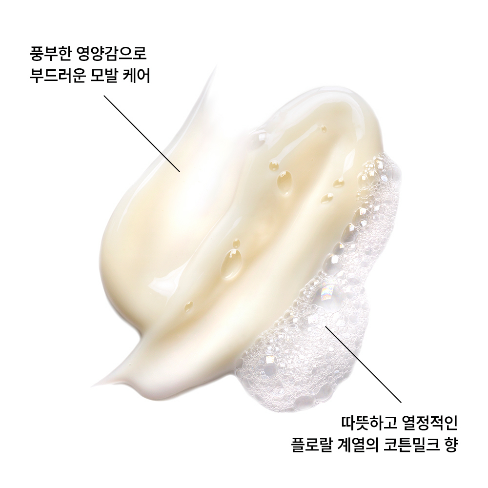 https://image.oliveyoung.co.kr/cfimages/cf-goods/uploads/images/thumbnails/10/0000/0015/A00000015778932ko.jpg?l=ko