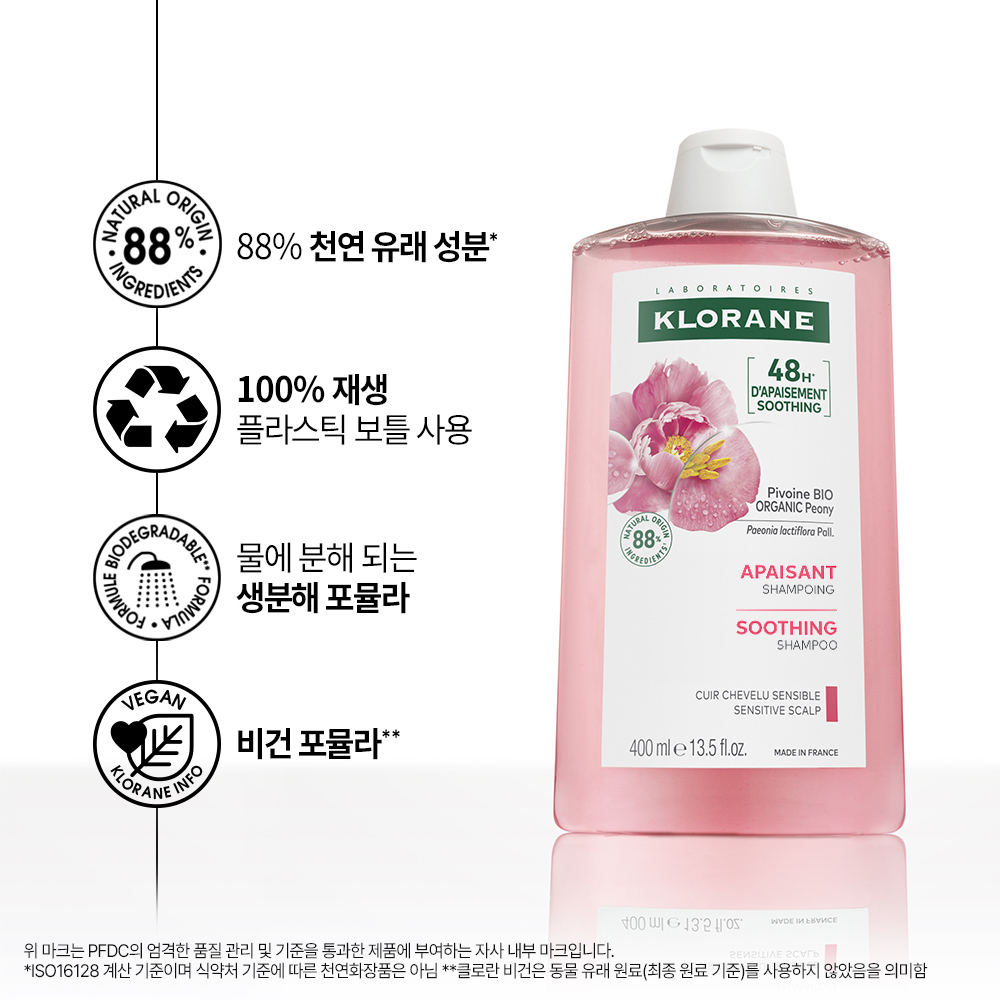 https://image.oliveyoung.co.kr/cfimages/cf-goods/uploads/images/thumbnails/10/0000/0015/A00000015779245ko.jpg?l=ko