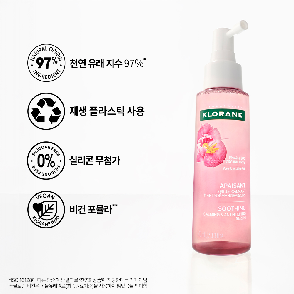 https://image.oliveyoung.co.kr/cfimages/cf-goods/uploads/images/thumbnails/10/0000/0015/A00000015780340ko.jpg?l=ko