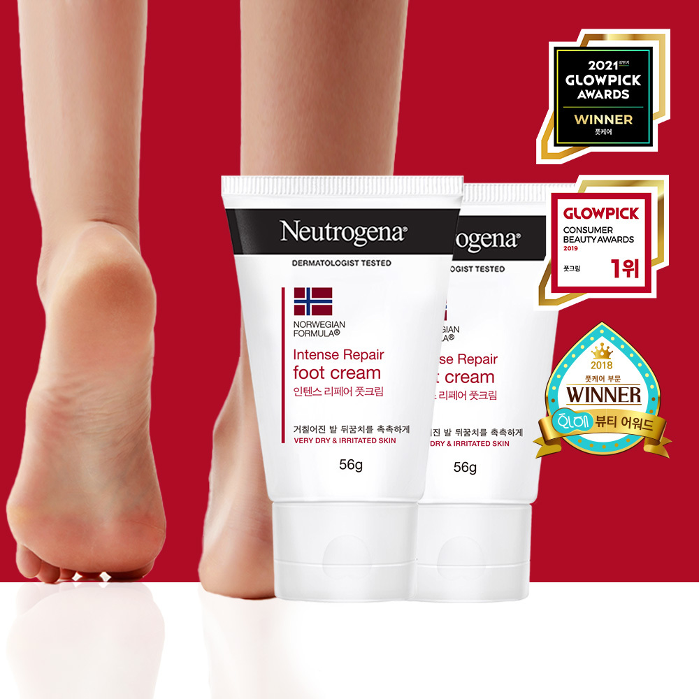 Neutrogena foot cream 56g 2 packs
