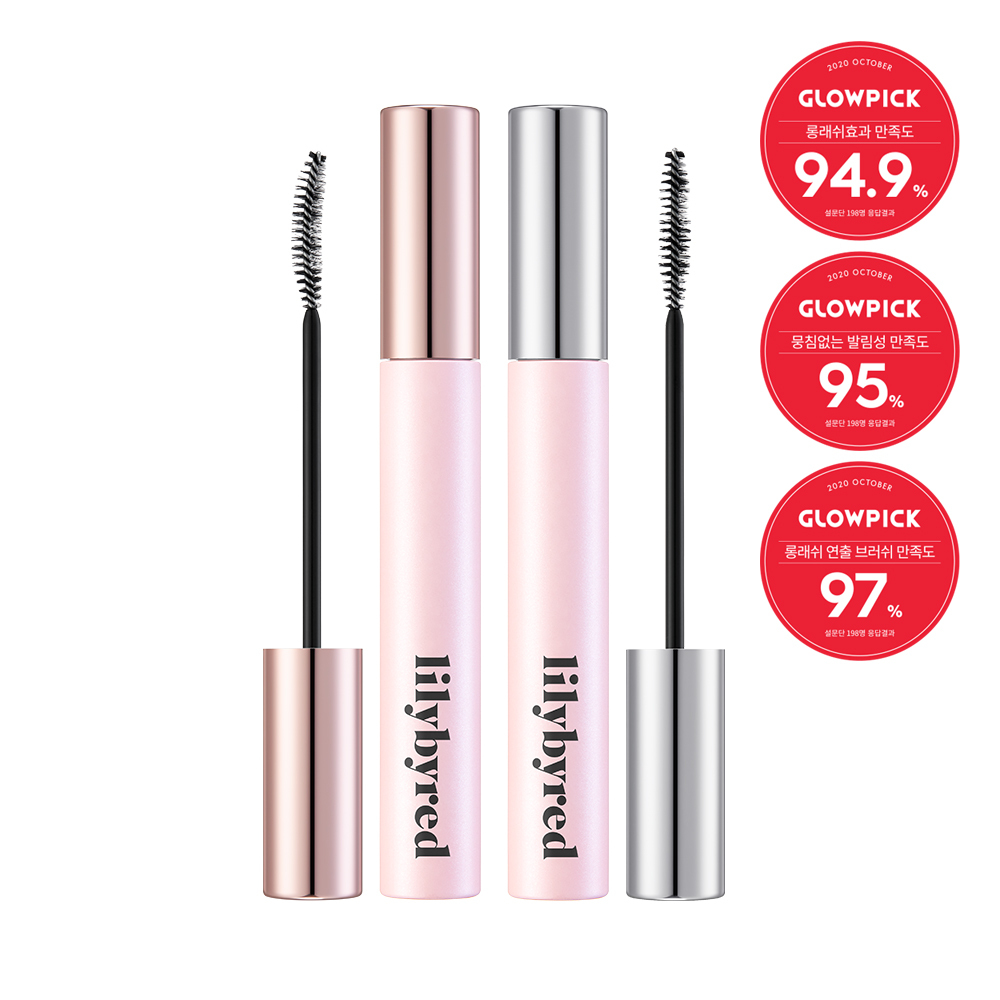 Lilybyred 929 Infinite Mascara 2 Types (Long/Volume)