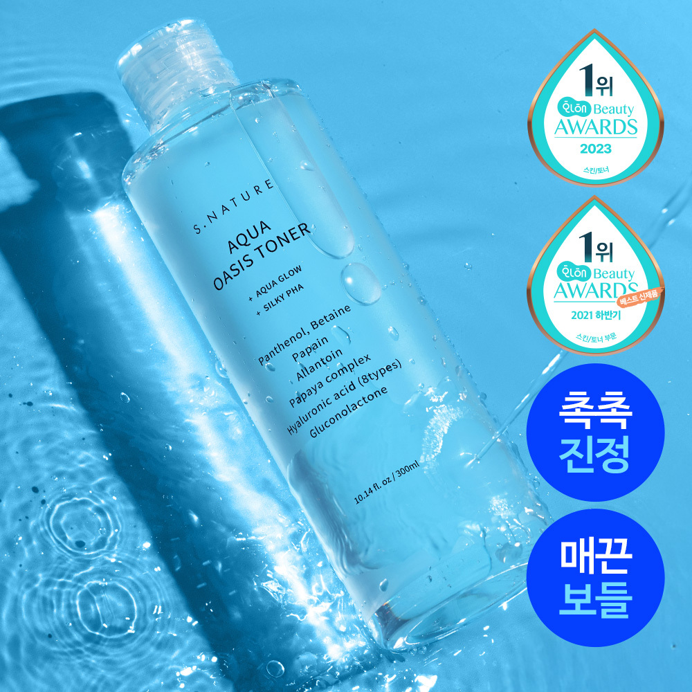 에스네이처 아쿠아 오아시스 토너 300ml