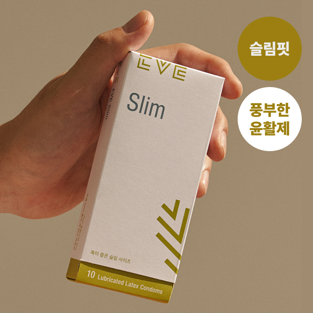 [의료기기] 이브 슬림 10P