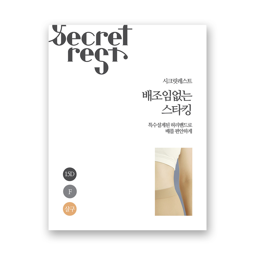 https://image.oliveyoung.co.kr/cfimages/cf-goods/uploads/images/thumbnails/10/0000/0015/A00000015848002ko.jpg?l=ko