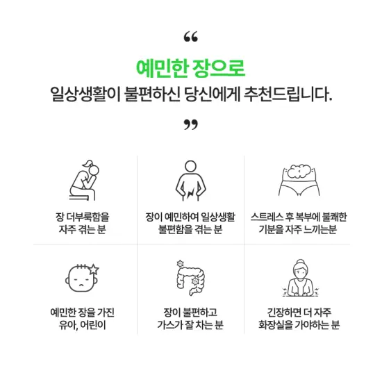 https://image.oliveyoung.co.kr/cfimages/cf-goods/uploads/images/thumbnails/10/0000/0015/A00000015859814ko.jpg?l=ko