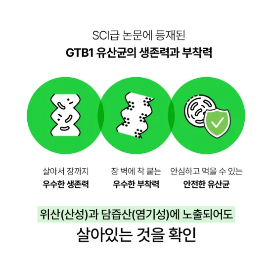 https://image.oliveyoung.co.kr/cfimages/cf-goods/uploads/images/thumbnails/10/0000/0015/A00000015859815ko.jpg?l=ko