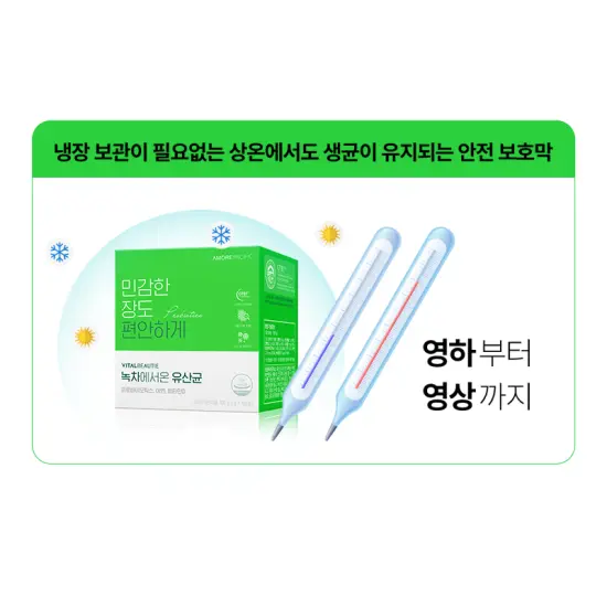 https://image.oliveyoung.co.kr/cfimages/cf-goods/uploads/images/thumbnails/10/0000/0015/A00000015859816ko.jpg?l=ko