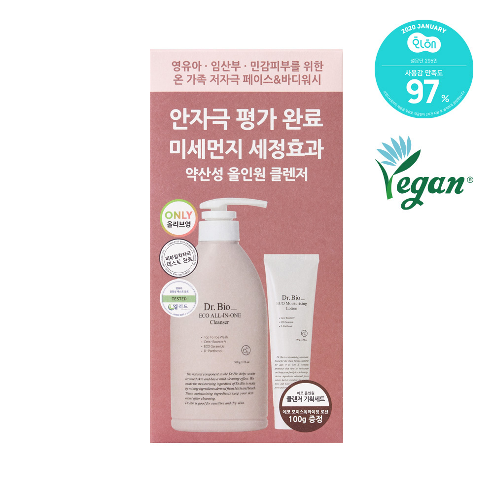 https://image.oliveyoung.co.kr/cfimages/cf-goods/uploads/images/thumbnails/10/0000/0015/A00000015870707ko.jpg?l=ko