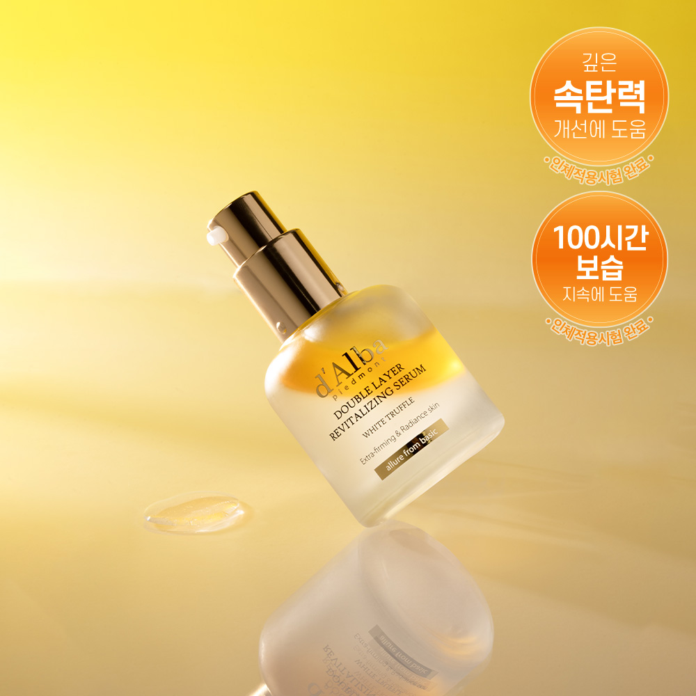 https://image.oliveyoung.co.kr/cfimages/cf-goods/uploads/images/thumbnails/10/0000/0015/A00000015922519ko.jpg?l=ko