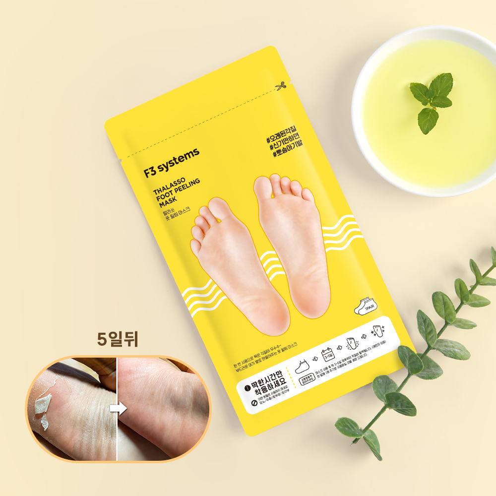 F3 탈라쏘 풋 필링 마스크 2매