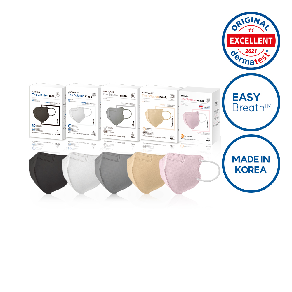 Anyguard The Solution Mask KF94 Large Beak, 10 pieces, 1 pack (Beige/Gray)