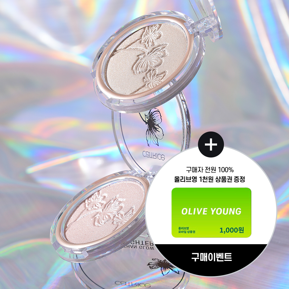 https://image.oliveyoung.co.kr/cfimages/cf-goods/uploads/images/thumbnails/10/0000/0015/B00000015119468ko.jpg?l=ko