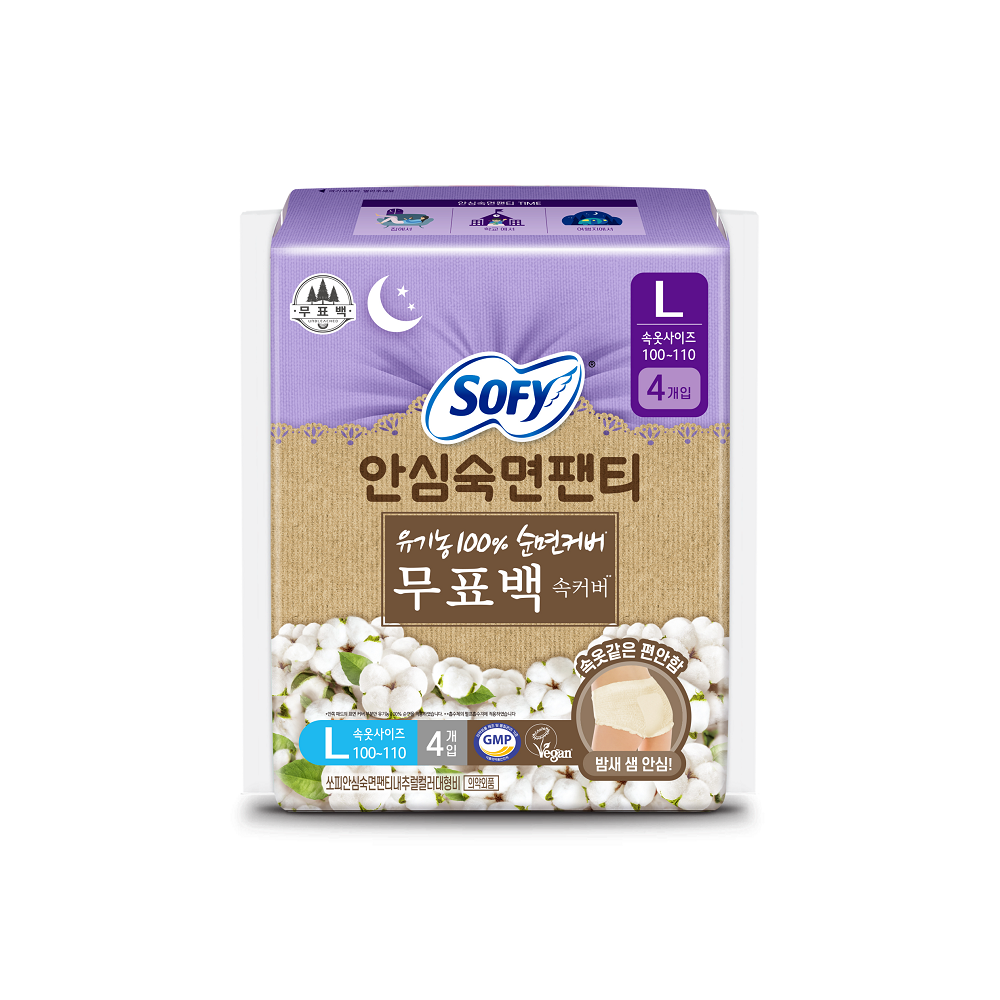 https://image.oliveyoung.co.kr/cfimages/cf-goods/uploads/images/thumbnails/10/0000/0016/A00000016028008ko.png?l=ko