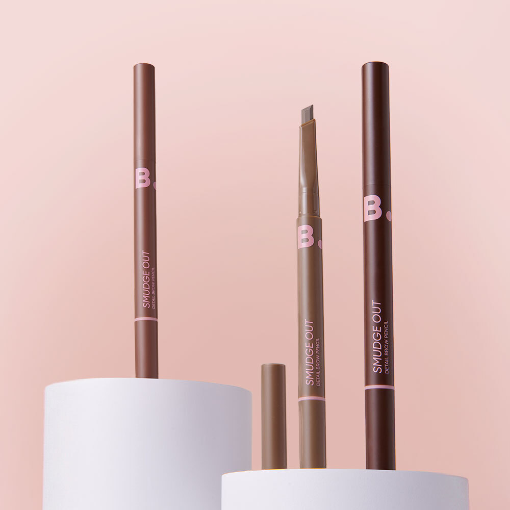 Banila Co. Smudge Out Detail Brow Pencil 3 colors