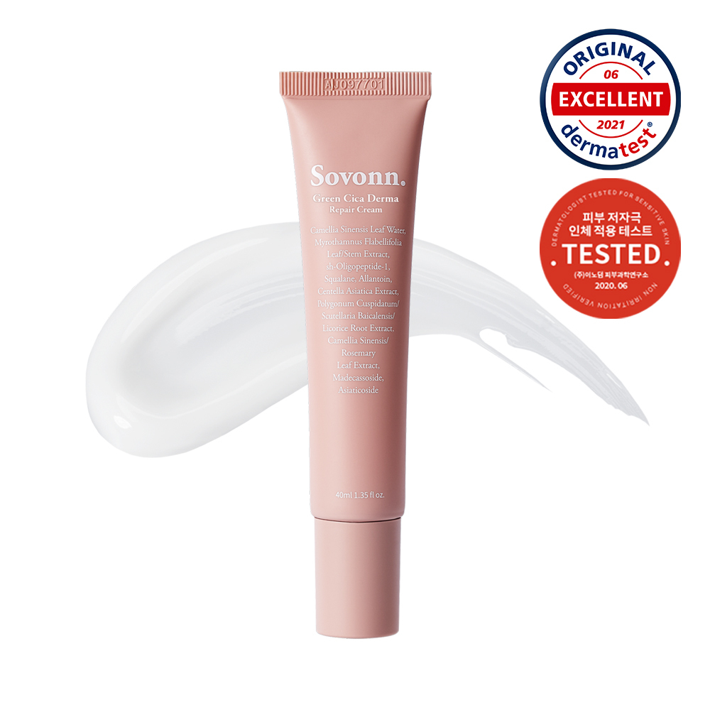 La Roche-Posay Sikapeulraseuteu Multi Repair Cream 100 ml Gihoek (+ Melra B 3 Serum 3 ml Jeungjeong ) (라로슈포제 시카플라스트 멀티 리페어 크림 100ml 기획 (+멜라B3 세럼 3ml 증정))